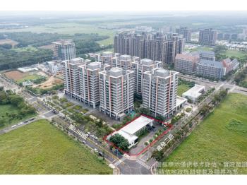 台南高鐵角窗美地