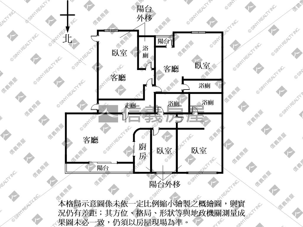 近國館捷運電梯四房房屋室內格局與周邊環境