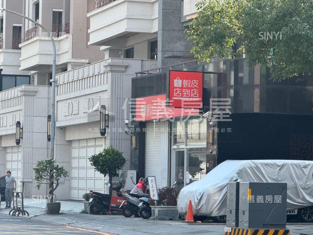 全屋翻新大空間１＋２樓店房屋室內格局與周邊環境