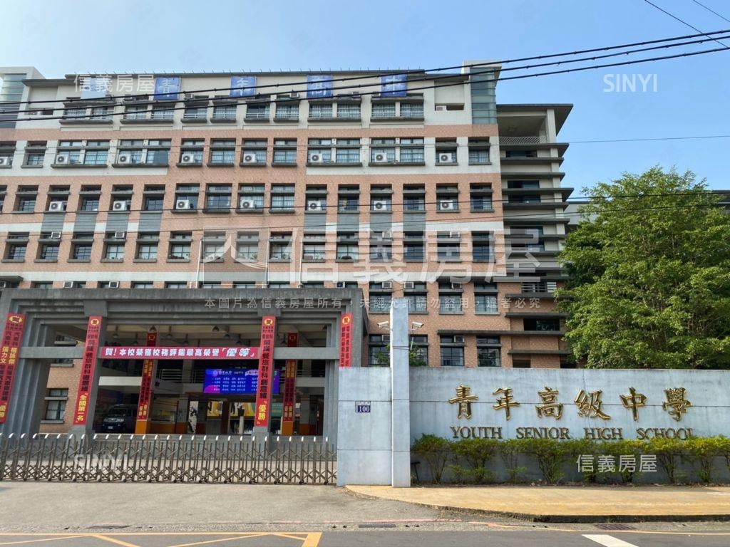 專任◆震後首選兩房平車房屋室內格局與周邊環境