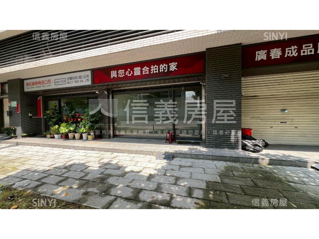 春城韻稀有黃金店面房屋室內格局與周邊環境