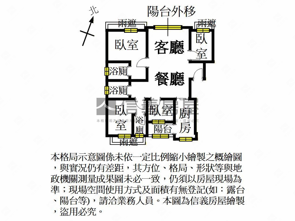 藝文竹城大和發財屋雙車位房屋室內格局與周邊環境