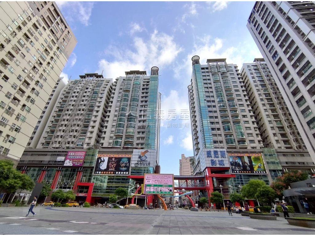 ＳＯＧＯ海華國際會館套房房屋室內格局與周邊環境
