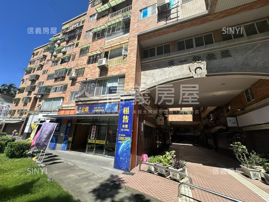 皇翔海山站旁金鑽辦公房屋室內格局與周邊環境
