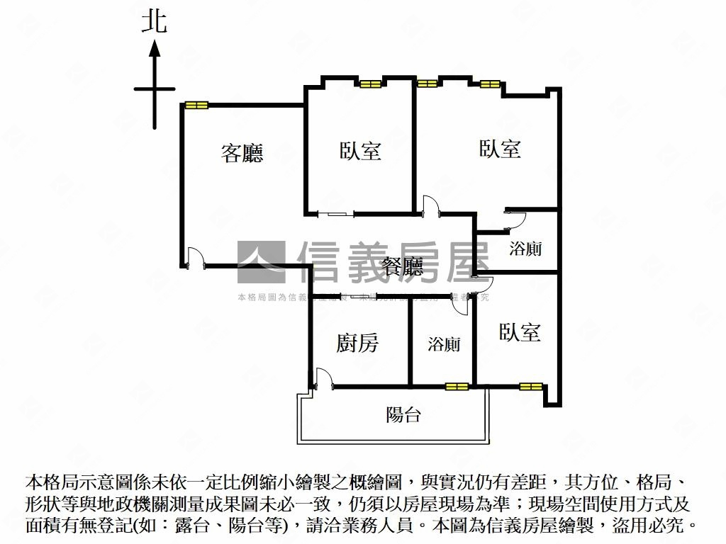 ★倒數計時★太平洋森之丘房屋室內格局與周邊環境