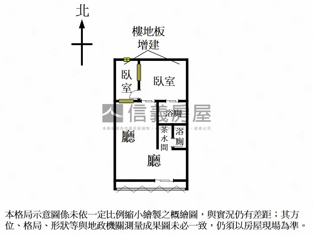 採光佳方正格局雙衛大空間房屋室內格局與周邊環境