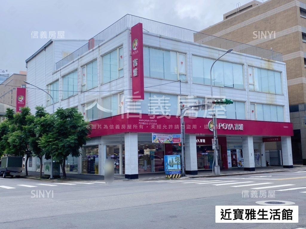 採光佳方正格局雙衛大空間房屋室內格局與周邊環境