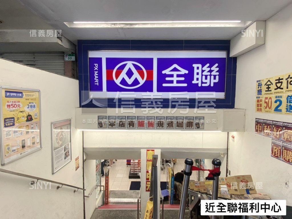 採光佳方正格局雙衛大空間房屋室內格局與周邊環境