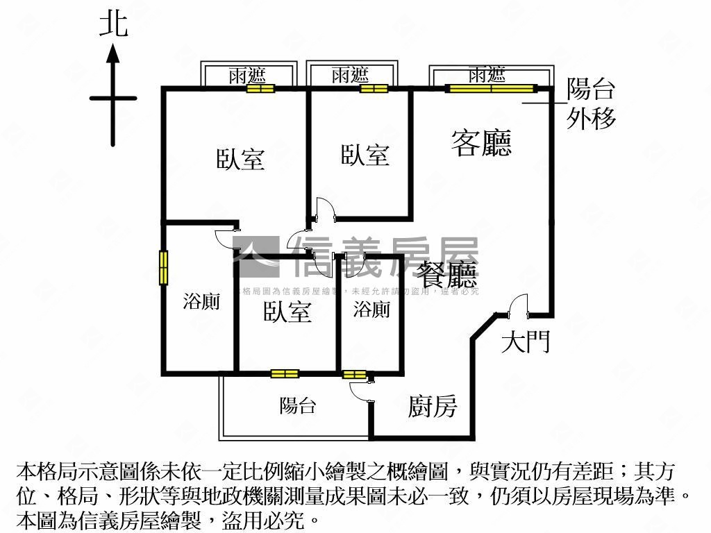 必看急售植幸福高樓層三房房屋室內格局與周邊環境