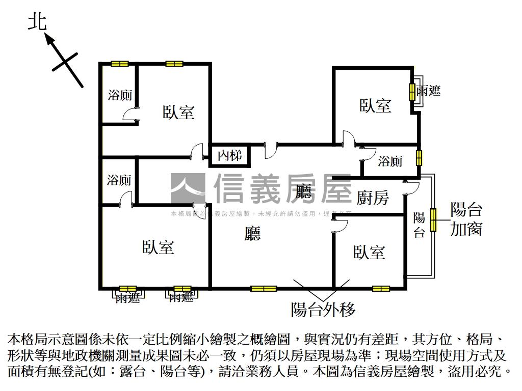 凡爾賽大四房空間好規劃房屋室內格局與周邊環境