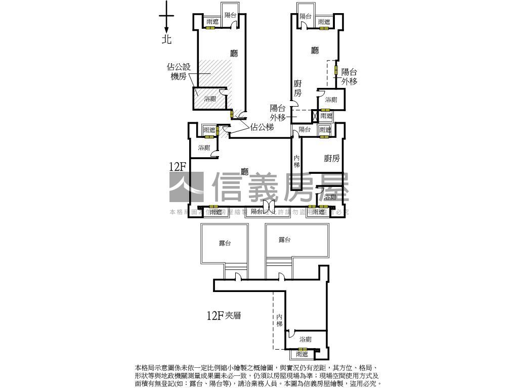 松山寶吉頂樓三戶房屋室內格局與周邊環境