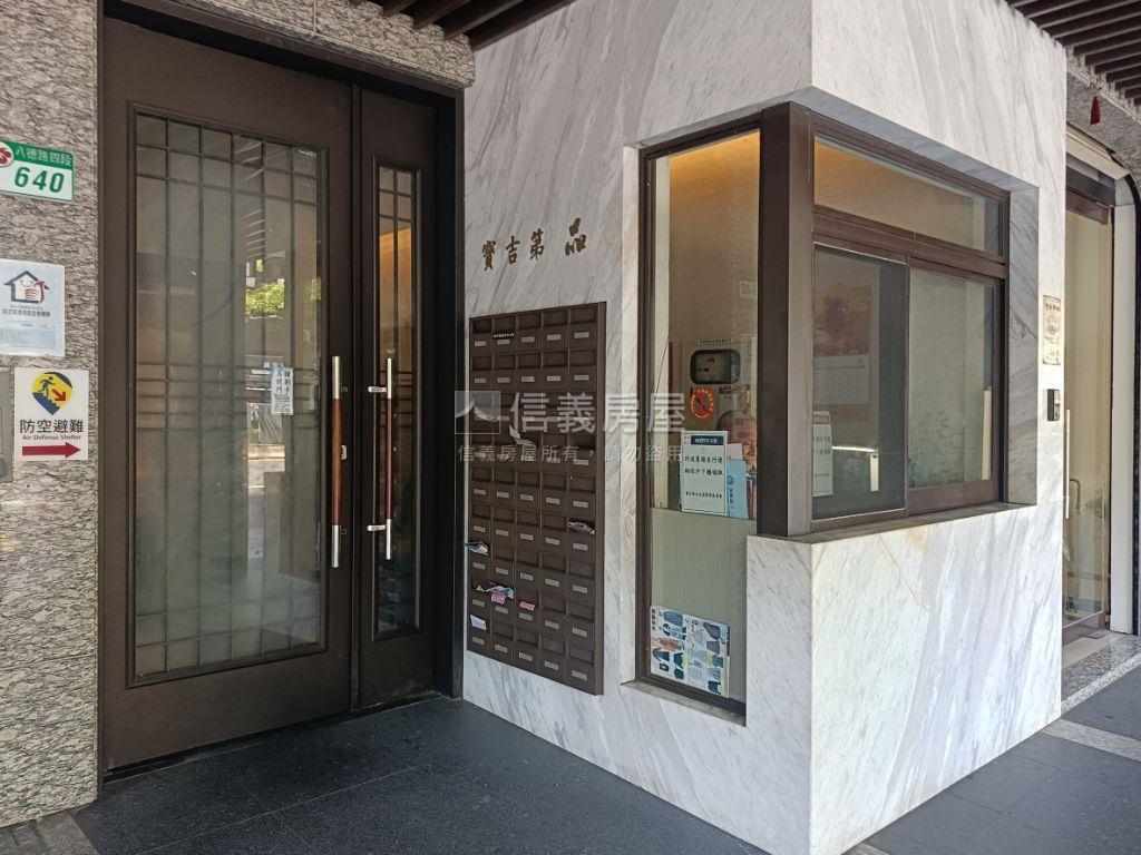 松山寶吉頂樓三戶房屋室內格局與周邊環境