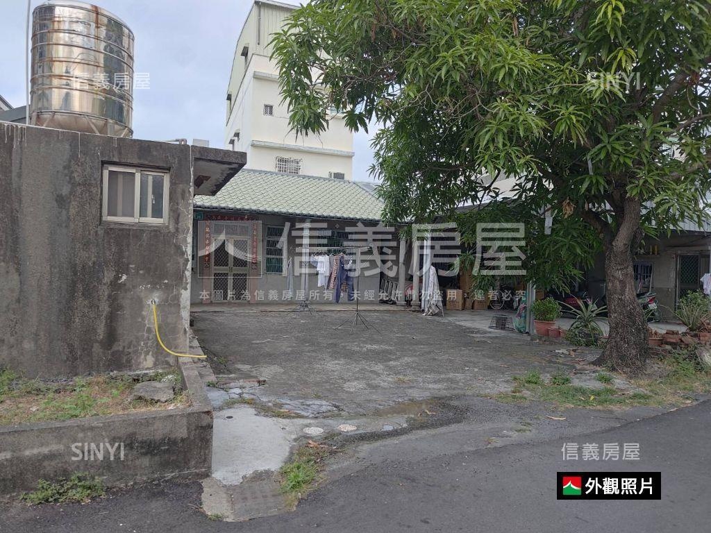 安南｜朝皇段角窗土地房屋室內格局與周邊環境