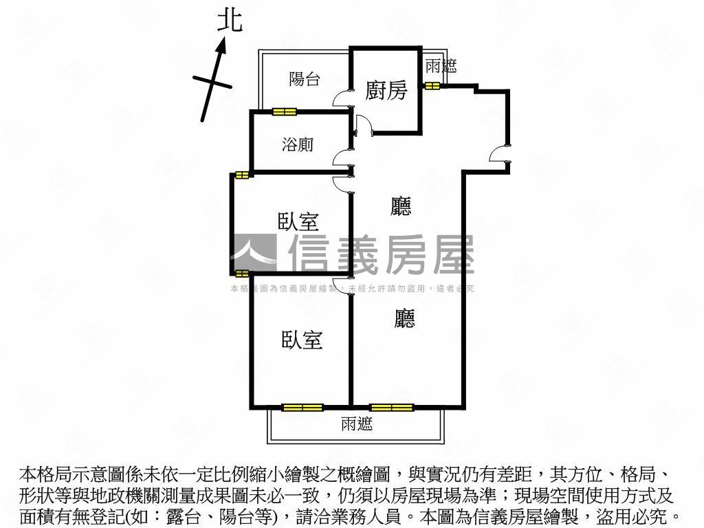 鉌田心境２房車位房屋室內格局與周邊環境