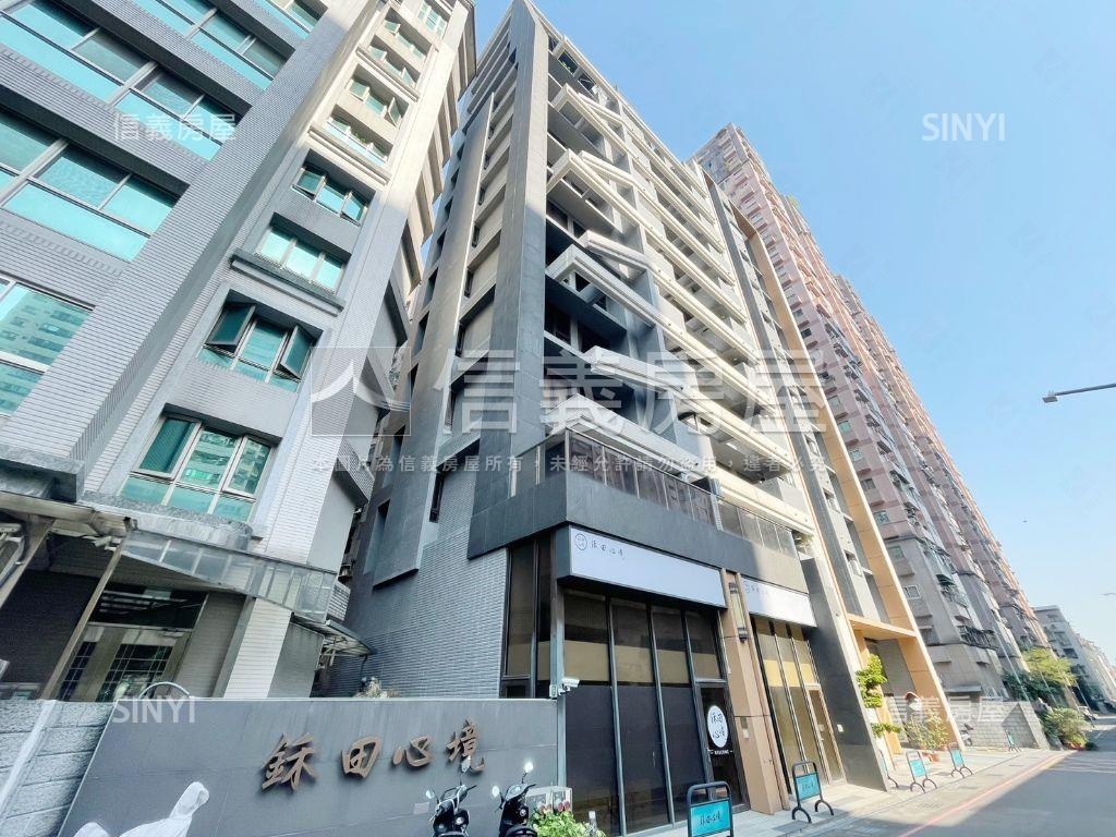 鉌田心境２房車位房屋室內格局與周邊環境