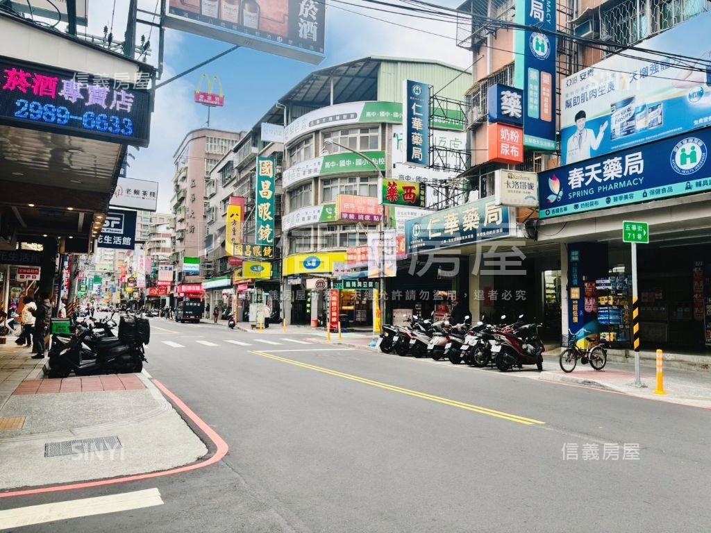 仁愛透天傳家寶房屋室內格局與周邊環境