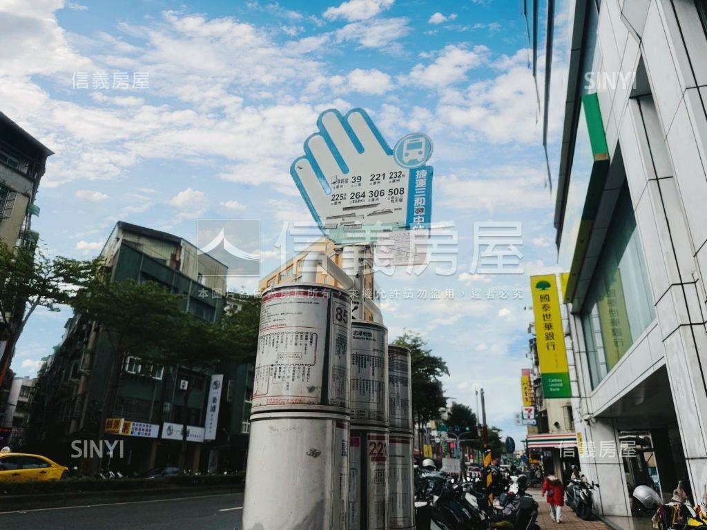 仁愛透天傳家寶房屋室內格局與周邊環境