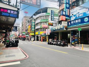 仁愛透天傳家寶