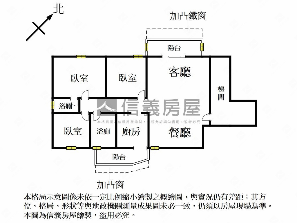 和平路電梯一層一戶好棒棒房屋室內格局與周邊環境