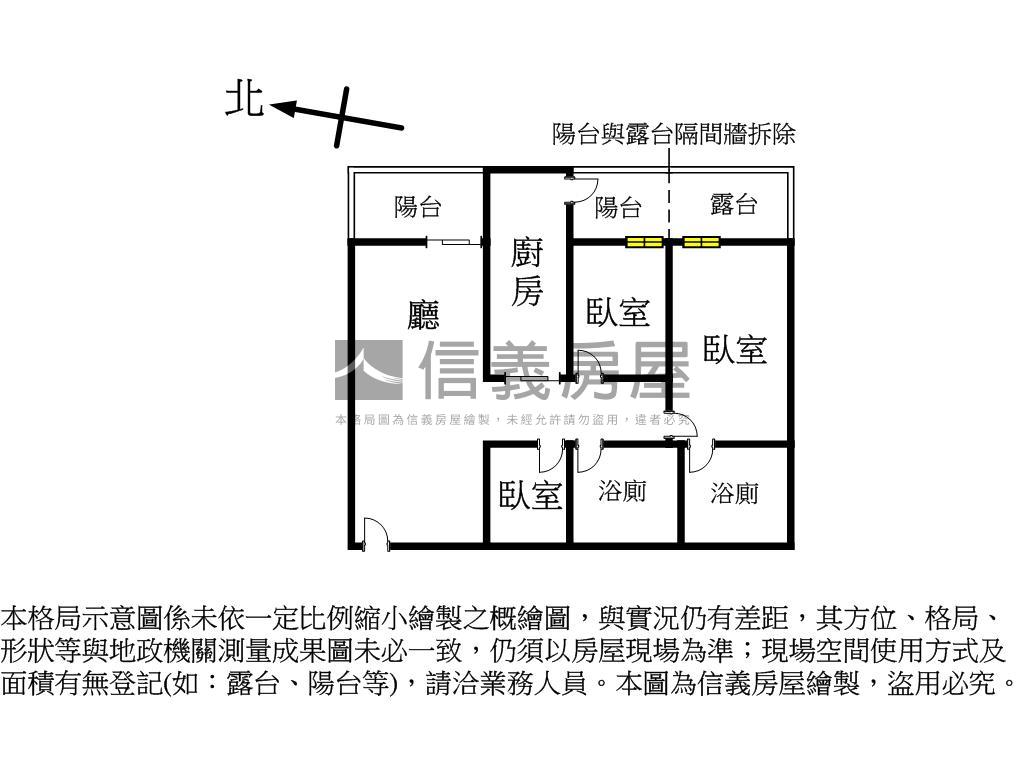 中興匯景觀３房房屋室內格局與周邊環境