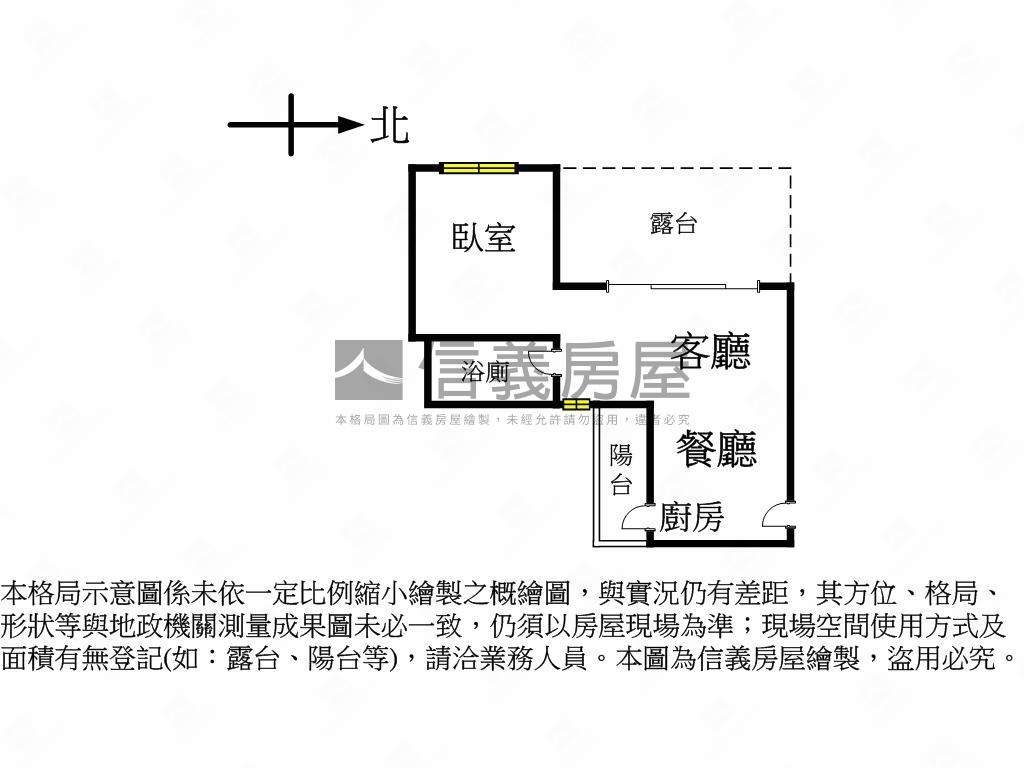 至善高第露臺戶房屋室內格局與周邊環境