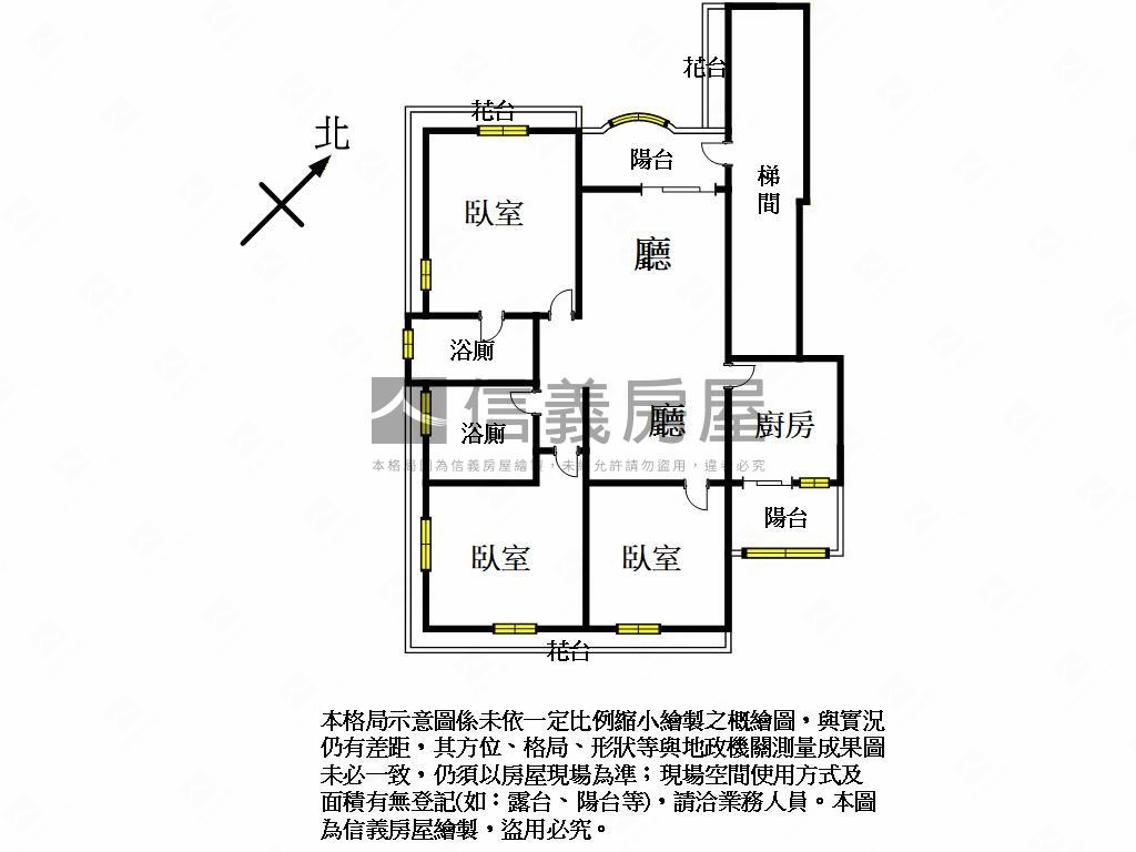龍安街青天花園經典三房房屋室內格局與周邊環境