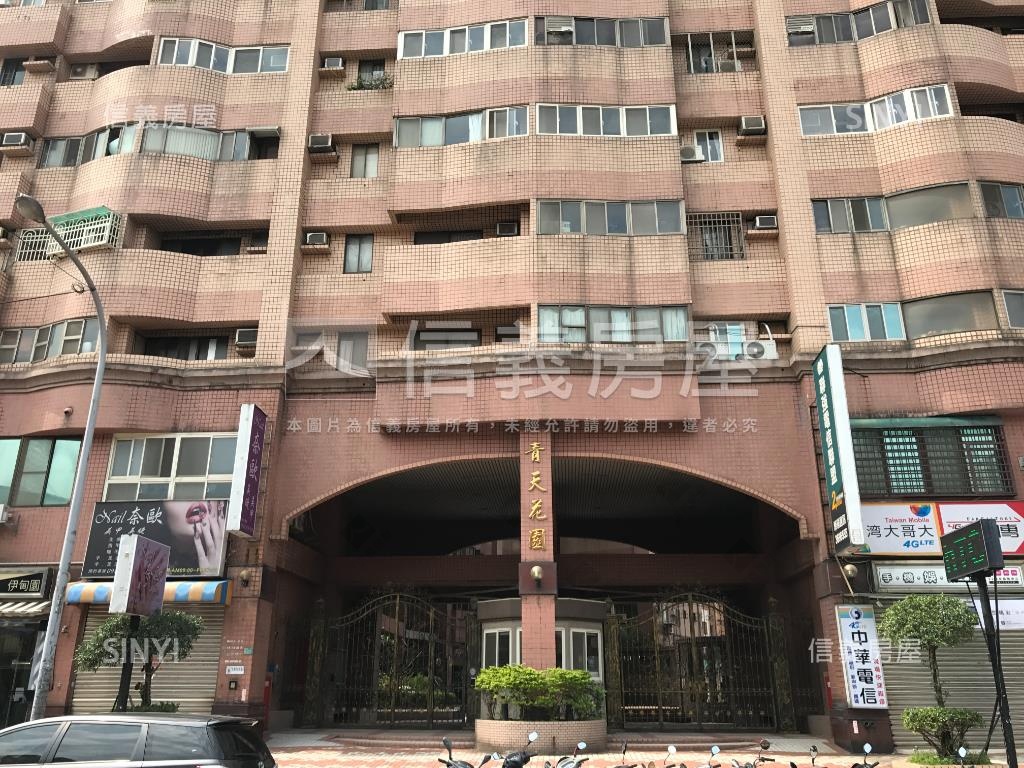 龍安街青天花園經典三房房屋室內格局與周邊環境