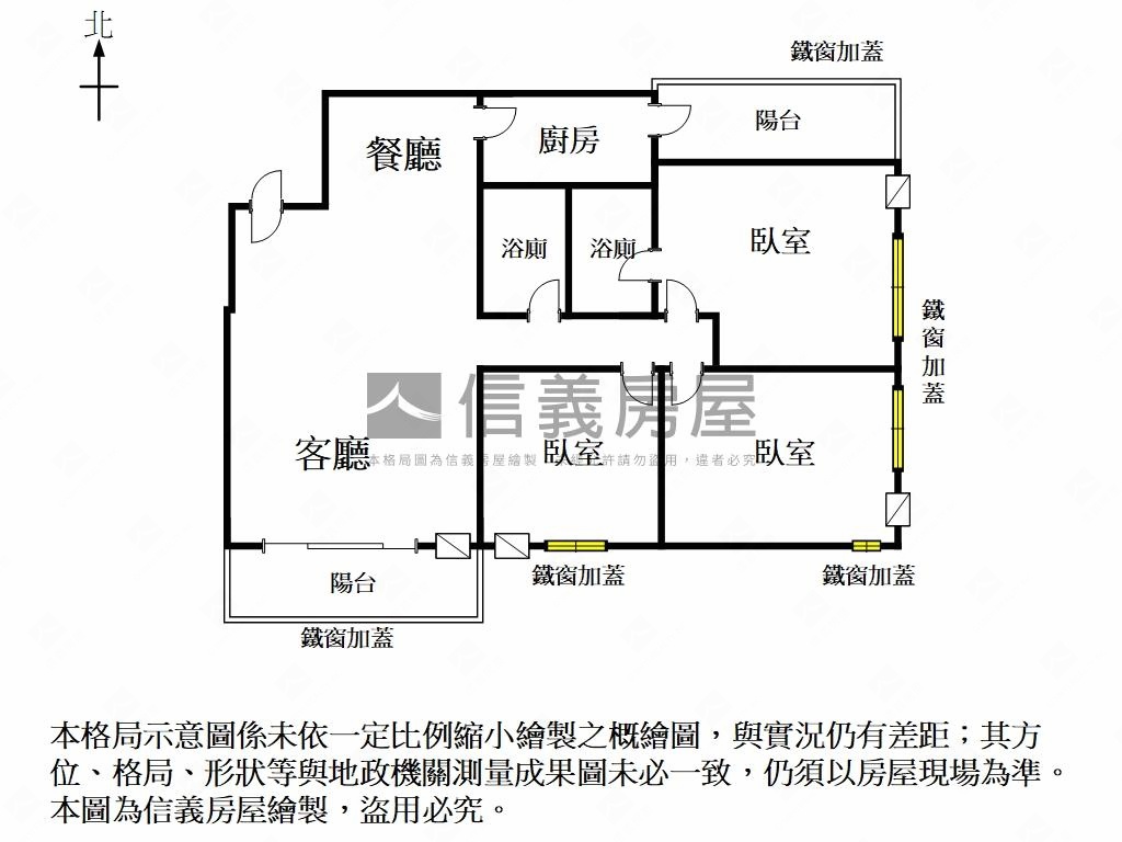 大鵬甲區朝南邊間三房房屋室內格局與周邊環境