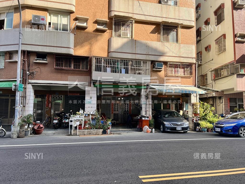 黃金宅可住、店、辦房屋室內格局與周邊環境