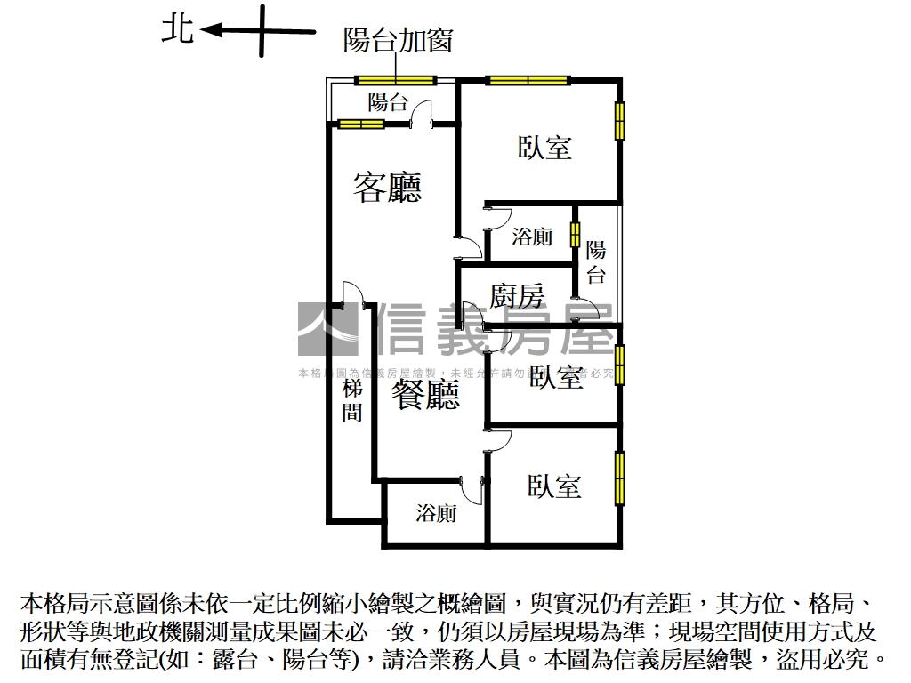 黎明商圈小資首選房屋室內格局與周邊環境