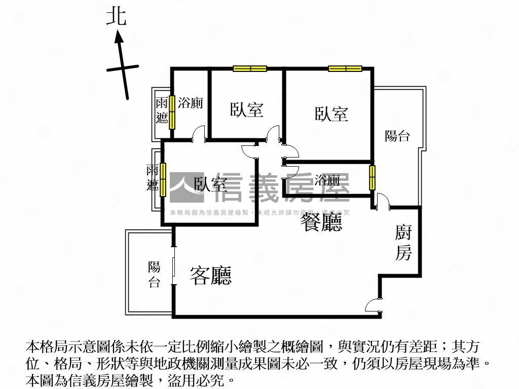 坤悅君臨視野美三房房屋室內格局與周邊環境