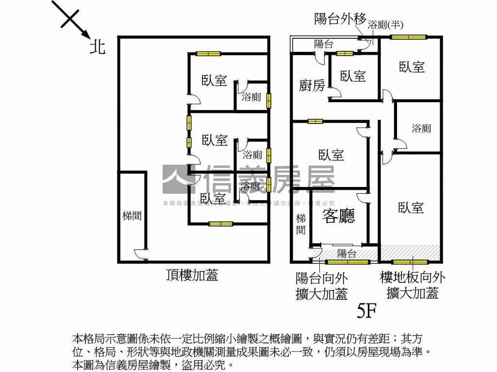 學府路低總價大空間房屋室內格局與周邊環境