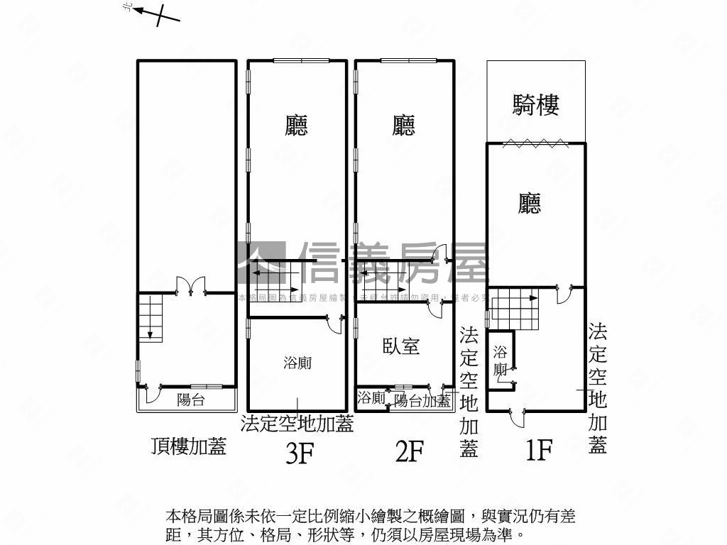 三多商圈人潮金店面房屋室內格局與周邊環境