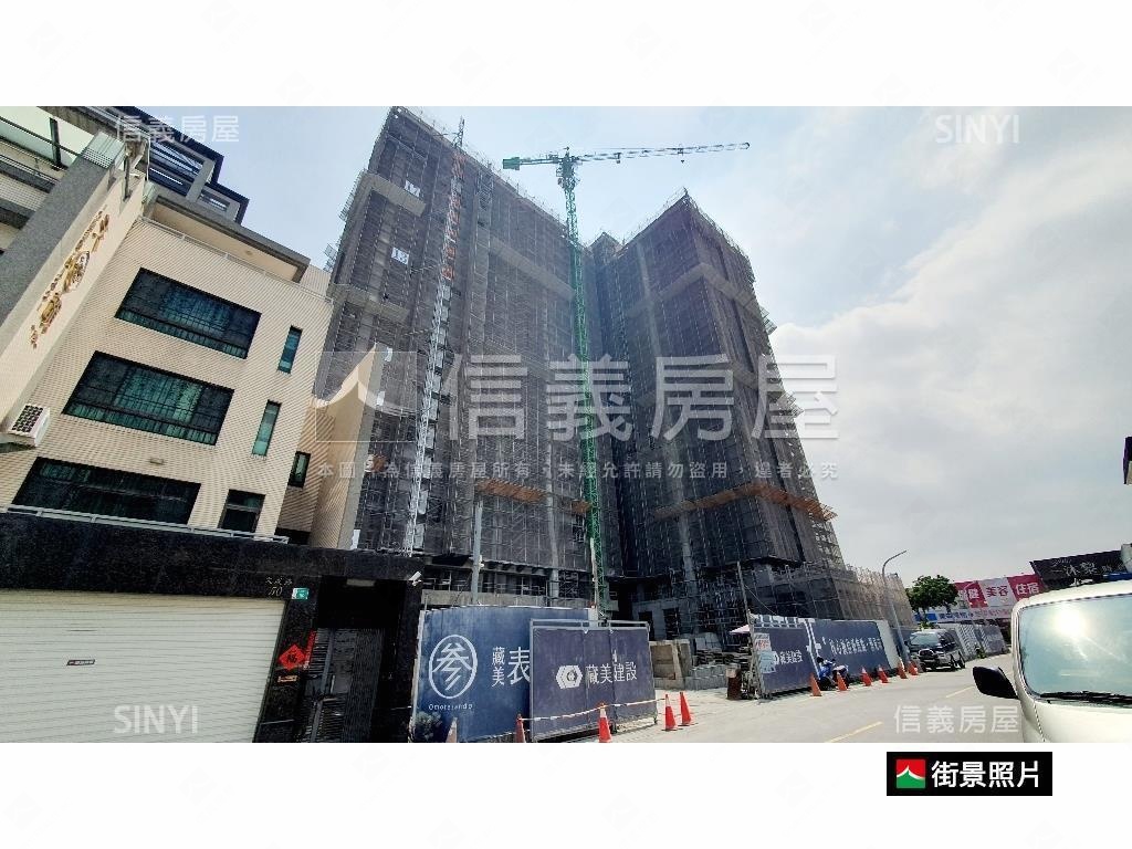 藏美表參道Ｂ８棟美宅房屋室內格局與周邊環境