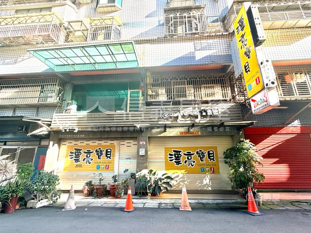 近華勛市場雙併大面寬店面房屋室內格局與周邊環境