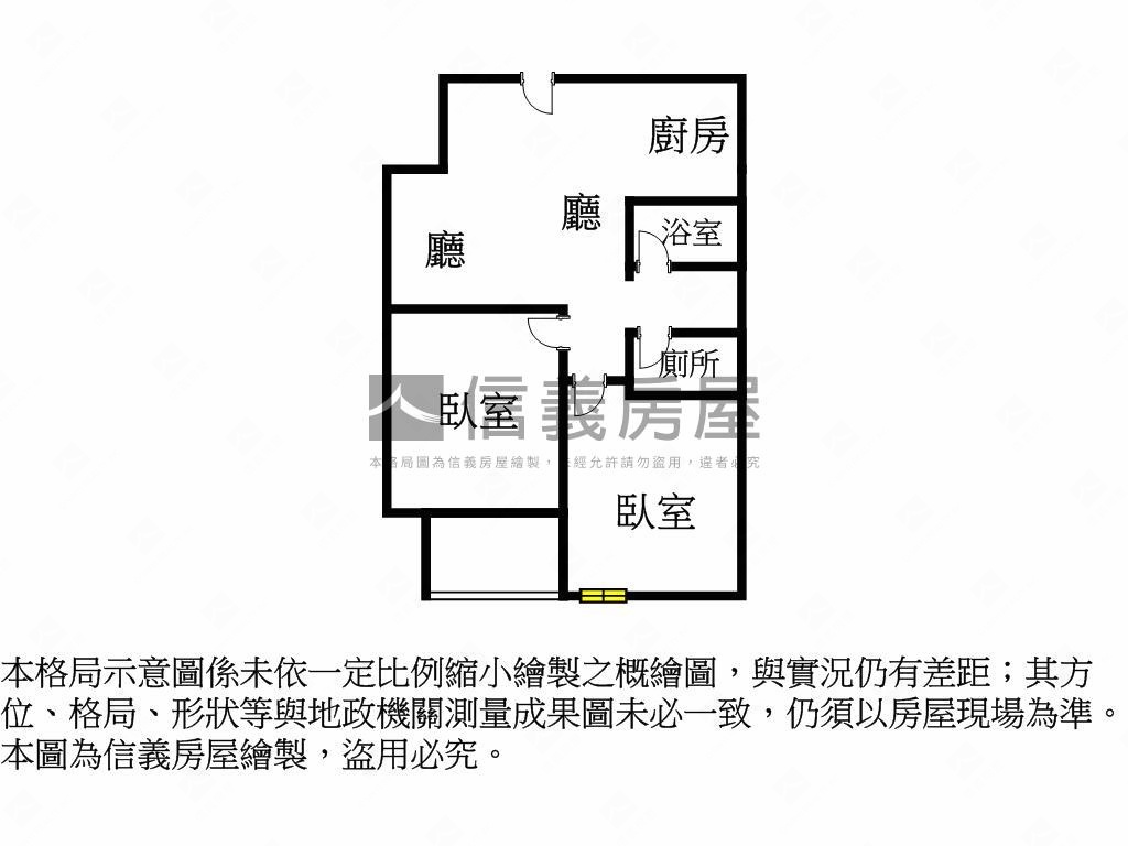 水湳中央公園★平轉兩房急房屋室內格局與周邊環境