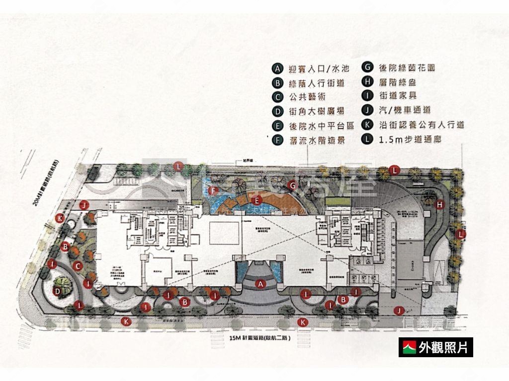 水湳中央公園★平轉兩房急房屋室內格局與周邊環境