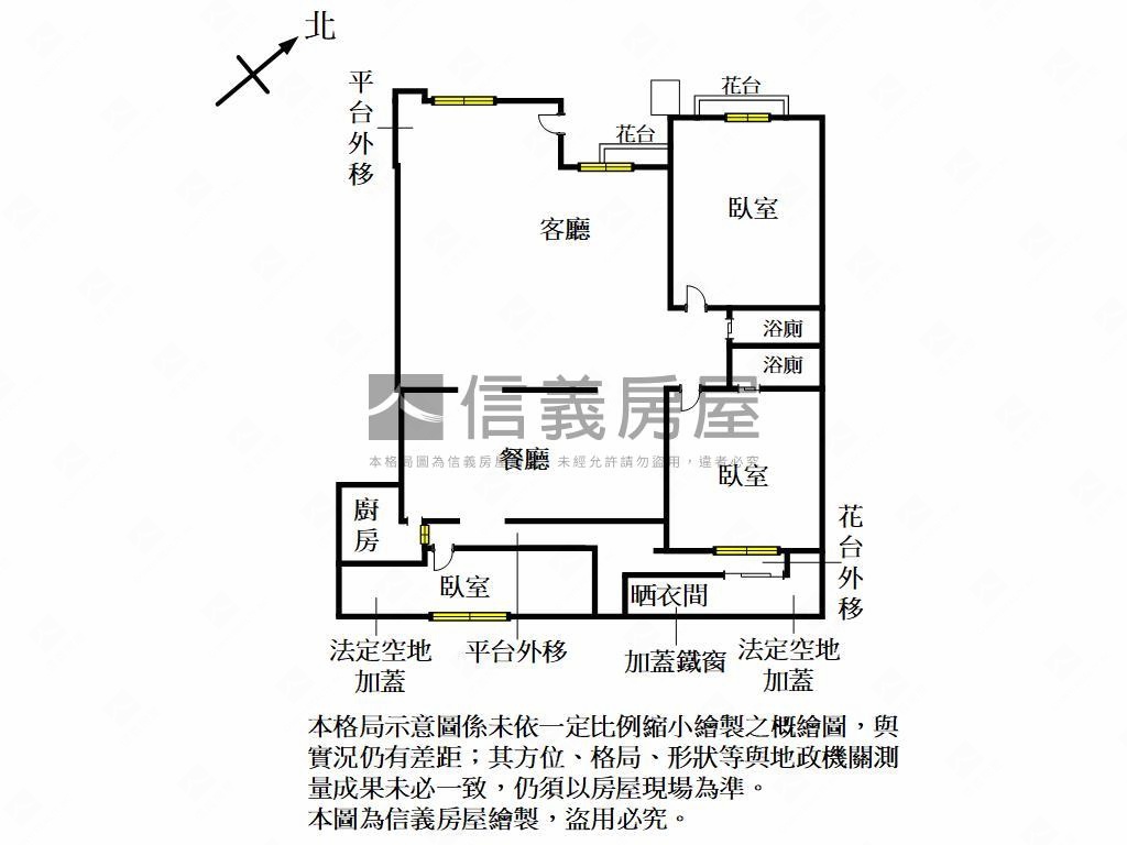 磐石義式鄉村一樓房屋室內格局與周邊環境