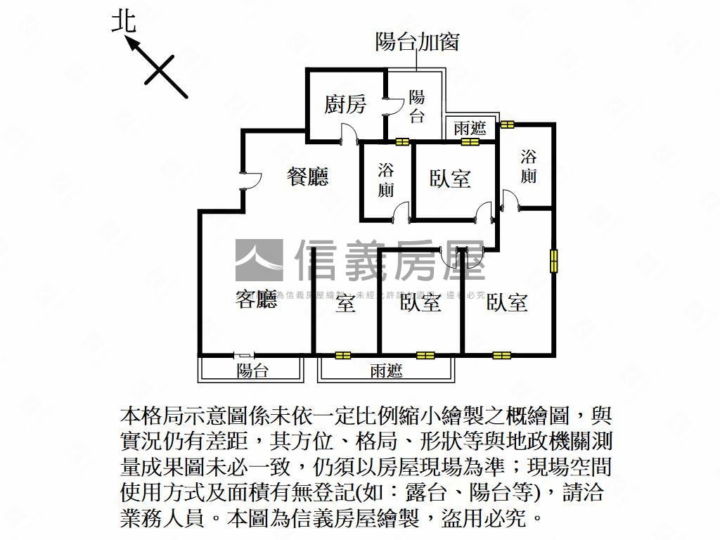 稀有視野好天空樹房屋室內格局與周邊環境