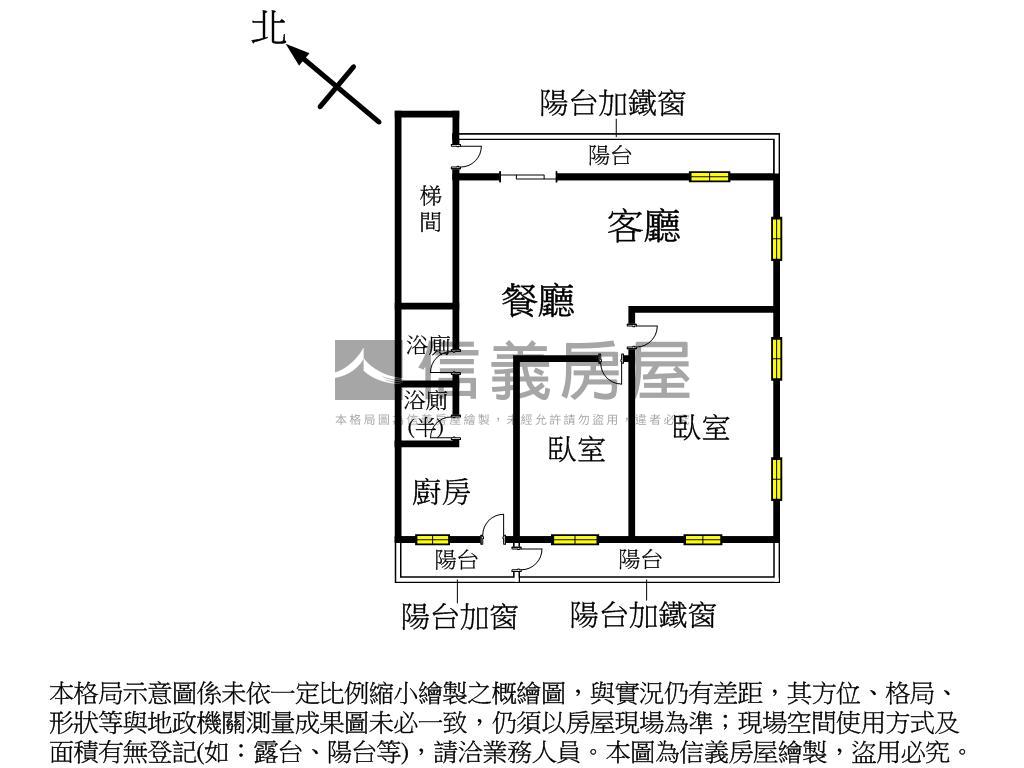 松柏街三面採光邊間３樓房屋室內格局與周邊環境