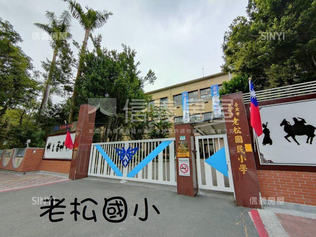 商四收租置產首選房屋室內格局與周邊環境
