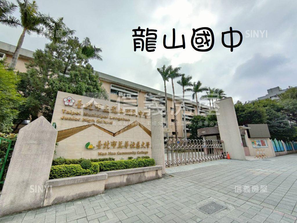 商四收租置產首選房屋室內格局與周邊環境