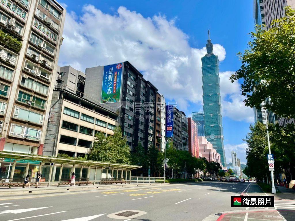 綠蔭蔥蔥近１０１大空間房屋室內格局與周邊環境