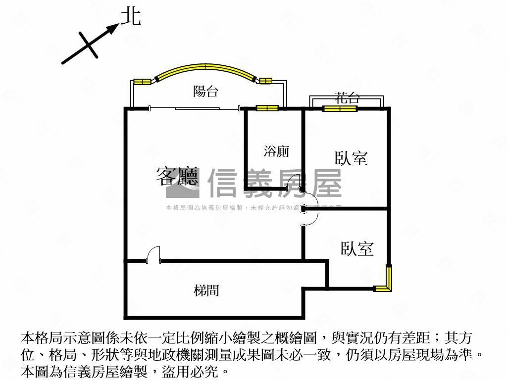 御景江山視野兩房平車房屋室內格局與周邊環境