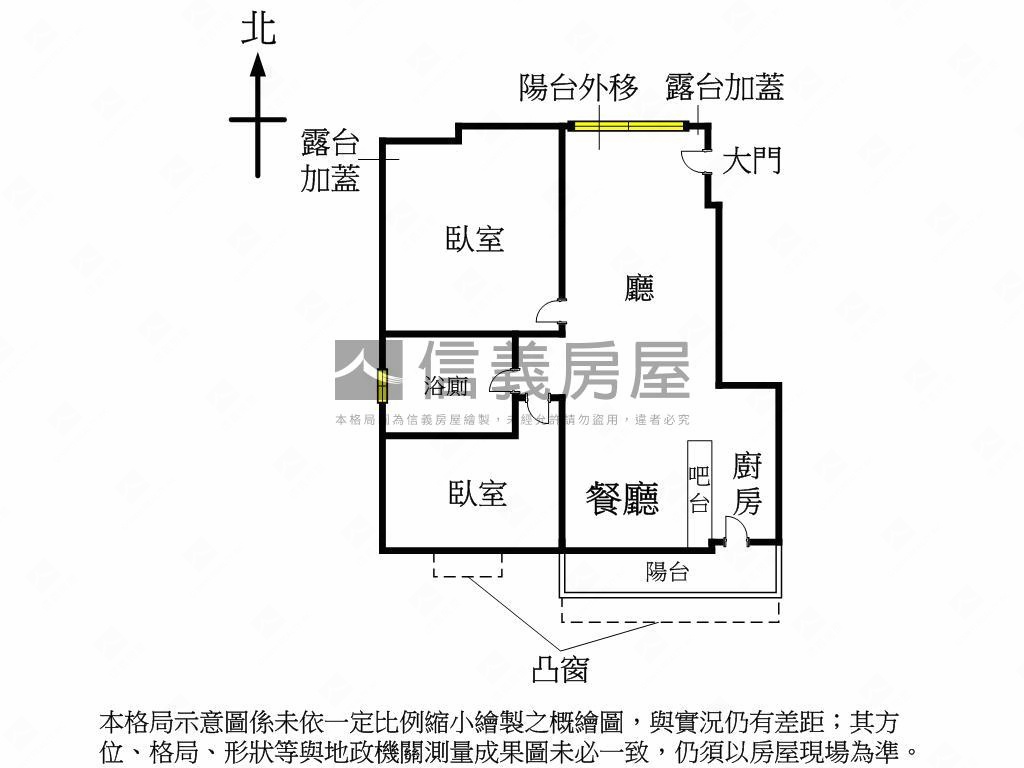 和盛２房電梯附車位房屋室內格局與周邊環境