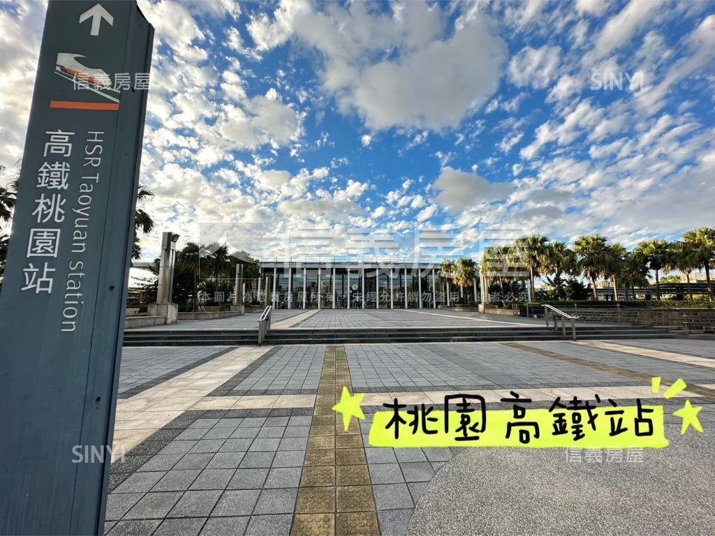 高鐵站前Ａ＋兩房有車位房屋室內格局與周邊環境