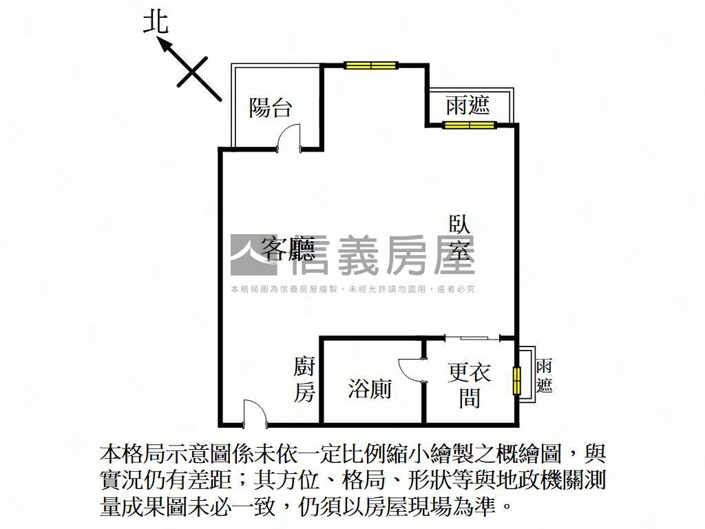 三上時上美套房房屋室內格局與周邊環境