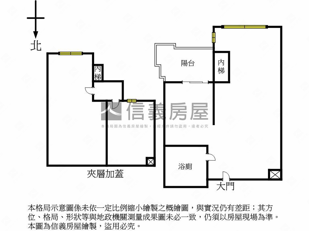 『南加州』美美裝潢房屋室內格局與周邊環境