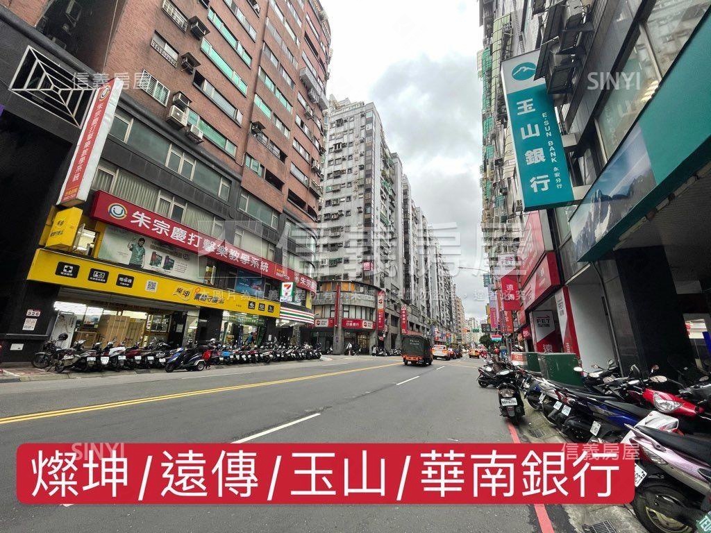 美麗景觀永安捷運宅房屋室內格局與周邊環境