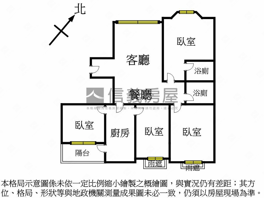 榮耀之城優質四房車位房屋室內格局與周邊環境